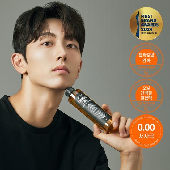 Gatsby Hair & Scalp Training Tonic 200ml Volume Type (Alleviates Hair Loss symptoms),Korean Hair Products