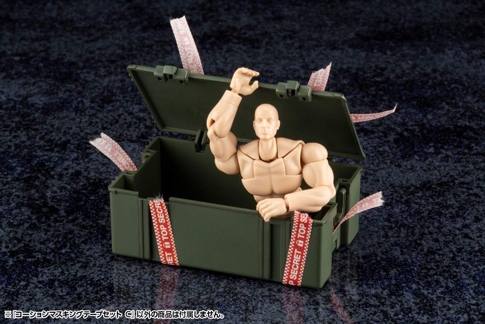 Набор предупреждающих клейких лент C MB63 MSG 5 мм×3 м