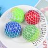 (H0826)Красочные антистрессовые шарики Squee-ze Grape для детей и взрослых, снимающие беспокойство