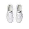 Sports Shoes ASICS Glacier Grey / White Version Japan St