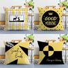 Bedroom Living Room Square Cushion Pillowcase Yellow Modern Simple Printed Decorative Pillowcase