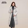 XueZhongFei Women's Long Hooded Winter Down Jacket