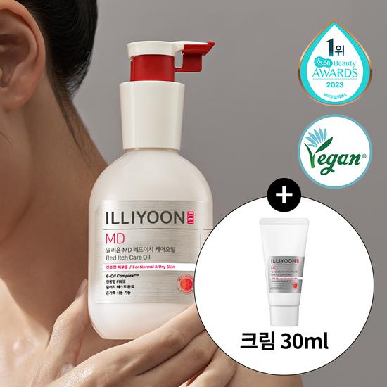 ILLIYOON MD Redich Oil 200ML + Cream 30ML Promotion