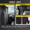 Privacy Car Curtains for Easy Light Privacy Adjustable UV Perfect for Sleeping In the Changing and Rear and Front 95cm X Set of with Secure X 120cm of