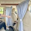 Автомобильные шторы Летние Штора-перегородка для передней и задней части салона автомобиля - Милый мультяшный медведь Затенятель окон Защита от посторонних глаз Солнцезащитный Теплоизоляционный Аксессуар