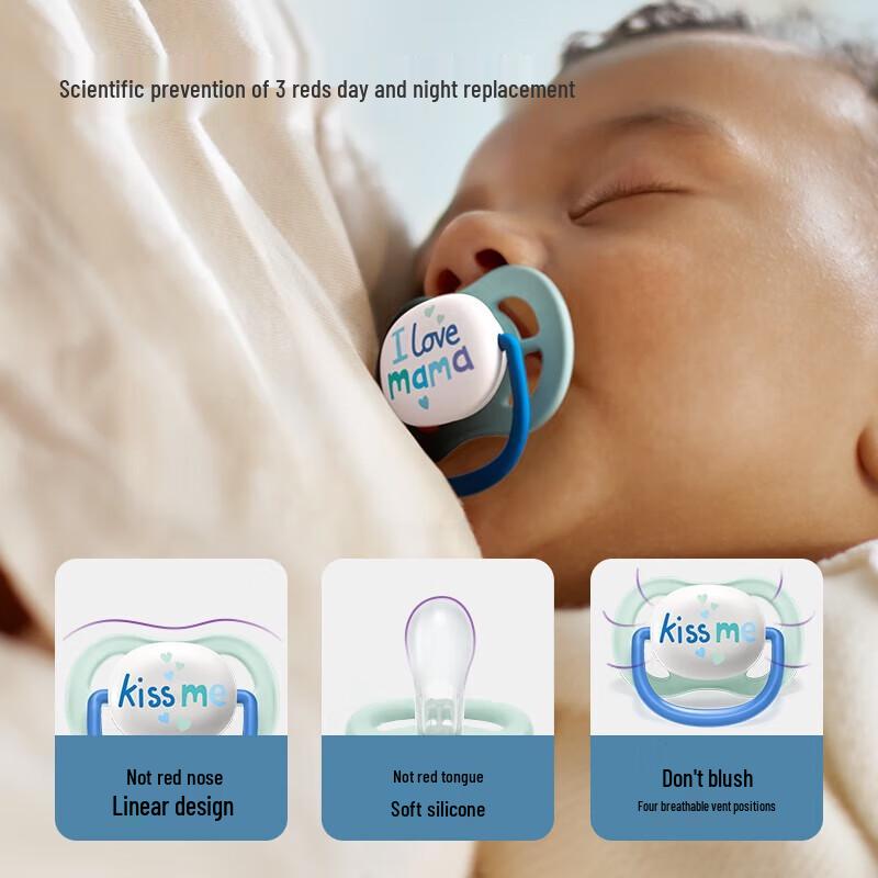 Philips Avent Успокаивающая пустышка против колик