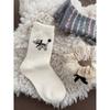 Ladies Autumn and Winter Thickened Warm Lovely Stereo Ball Bow Wool Mid Tube Socks