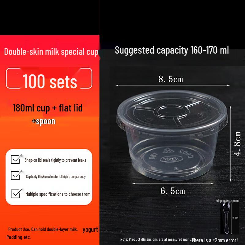 Yuchu Disposable Dessert Cups & Boxes