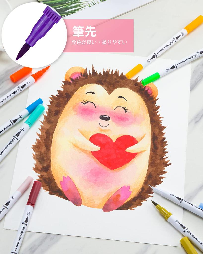 Ohuhu Art Marker 160 Color Pen Brush and Extra Fine Twin Watercolor Perfect for Coloring Art with Storage Christmas Gift Pens, Set, Water-Based
