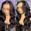 Hair Care Wigs New European American Women's Wigs Long Wave Hair Black with Front Lace Central Parting Curly Long Hair Fashion Trend Ins Wig
