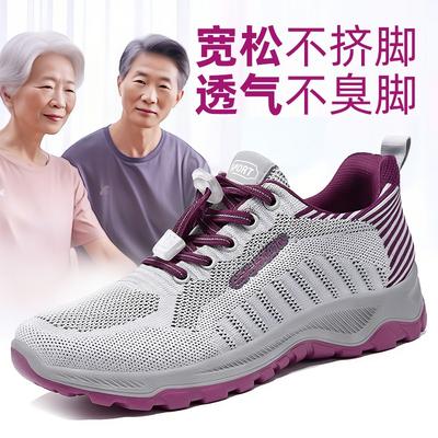 Женская обувь – Кроссовки