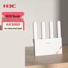 H3C NX30 AX3000 Wi-Fi 6 Гигабитный роутер