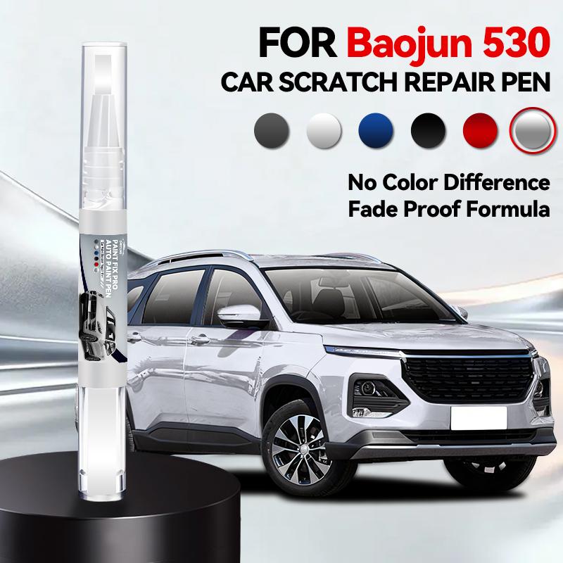 Purpose Vehicle For Baojun 530 Car Paint Repair Pen Touch Up Scratch Remover DIY Auto Accessories Black 065 82U Silver 049 White