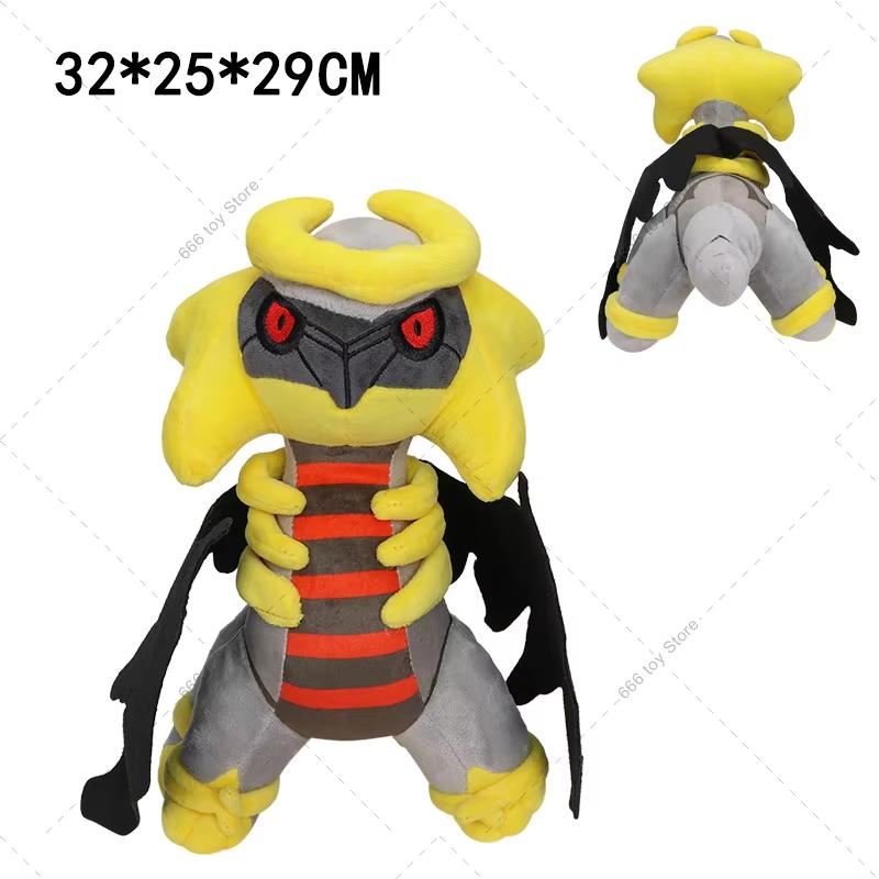 9 Стилей Плюшевая Форма Giratina Solgaleo Lunala Exeggutor Gyarados Мягкие Набивные Игрушки Кукла Подарки на День Рождения