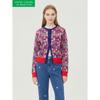  Кардиган Benetton Flower Pattern Knit Bakca3461