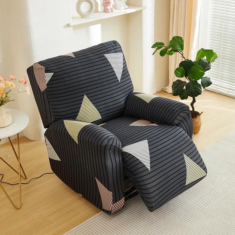1/2/3seater Recliner Sofa Covers for Printed All-inclusive Relax Armchair Cover Stretch Couch Protector Funda 3 Plazas