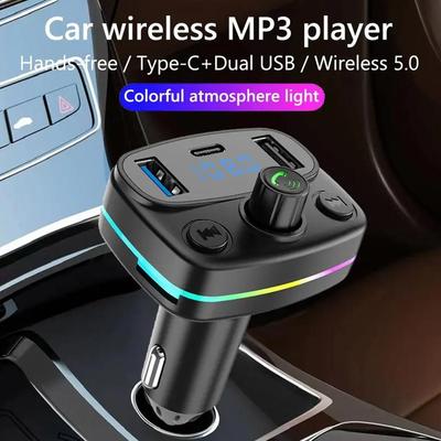 Автомобильное зарядное устройство Быстрая зарядка Bluetooth MP3-плеер Громкая связь PD/QC3.0 M42/ M39/ M45 Кнопочный стиль С подсветкой
