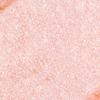 Розыгрыш кисти Clio Prism Highlighter, одиночный товар/проект, 02 Fairy Pink