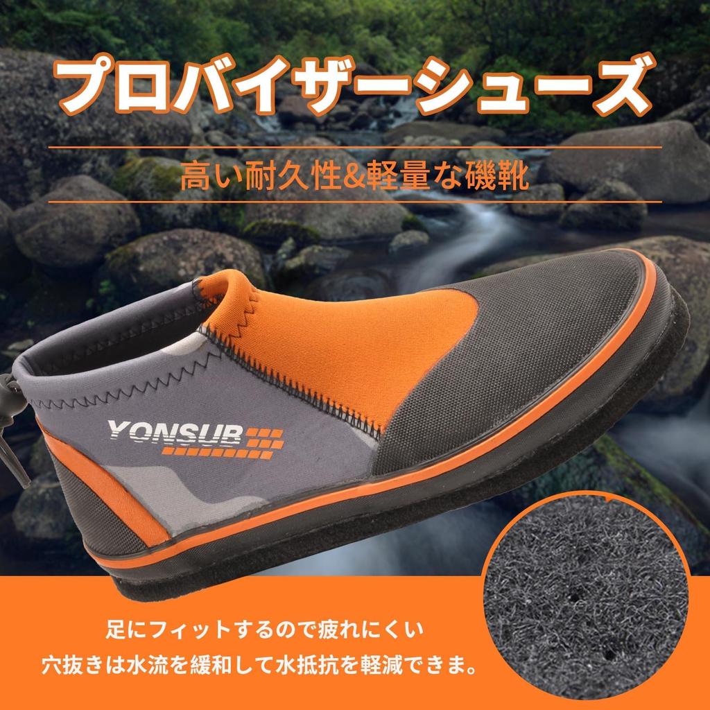 MORGEN SKY Войлочные сапоги для рыбалки по камням Войлочные сапоги для рыбалки по камням 3 мм для жары и холода, для горного ручья, для каменистой местности YZ010 Обувь для дырок, Обувь, Шипы, Обувь, Ботинки, Шипы,