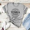 Футболка с надписью «Yeshua Hamashiach Jesus Is Messiah» Футболка с надписью «Царь грядет» Христианские подарки Женская одежда Уличная одежда с коротким рукавом Топ