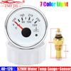 40-120℃,100-250℉ 52MM Water Temperature Gauge With Flashing Alarm Temp Sensor 10.2MM for Auto Car Boat Yacht 7 Color Light