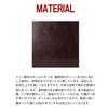 Porter SOAK Bifold Wallet 101-06054 Brown60
