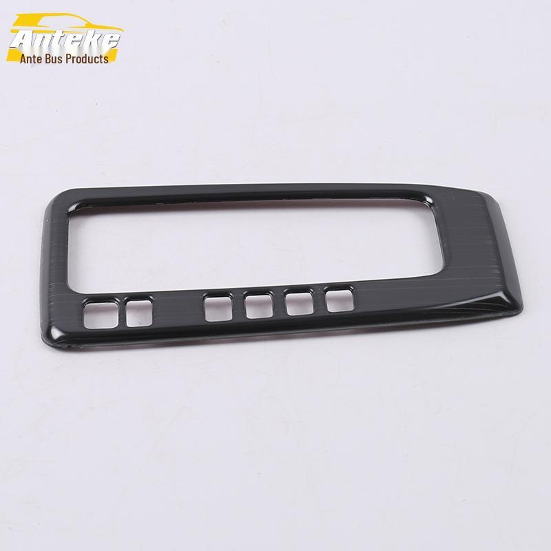 Compatible with 19 Tiana: Gear Shift Panel Patch, Center Console Cup Holder, and Decorative Gear Shift Ring Frame.