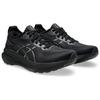 Asics Мужские кроссовки Gel Kayano 31 Triple Black 1011B867-001