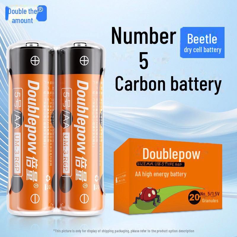Батарейки Double A 1,5 В Carbon AA для пультов дистанционного управления, весов и игрушек