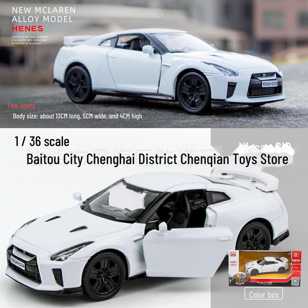 1:36 Porsche 911, 918, Cayenne, and Panamera Alloy Model Toy Car for Kids