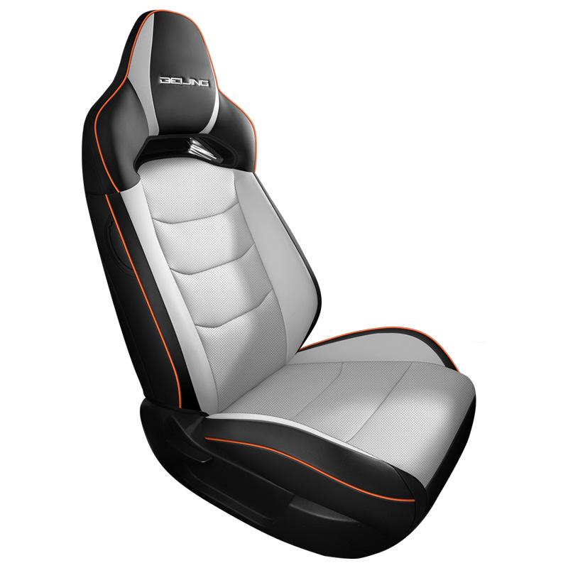 Универсальная кожаная накидка на сиденье автомобиля Beijing Magic Cube с полным обхватом для пятиместных автомобилей.