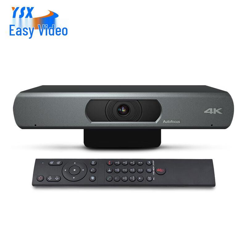 YSX Video Conference Terminal Solution (CN version)