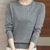 Round Neck Fashion Knit Sweater Long-sleeved Autumn and Winter All-match Fashion Outer Wear Thin Loose Sweater Bottoming Shirt Top