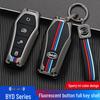 Premium Key Case for 22 BYD Models: Dolphin, Qin Pro, Yuan, E2, Han, Rong, Tang