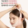 [YAKSON BEAUTY] V-образный лифтинг-патч 7 шт. PDRN 10K