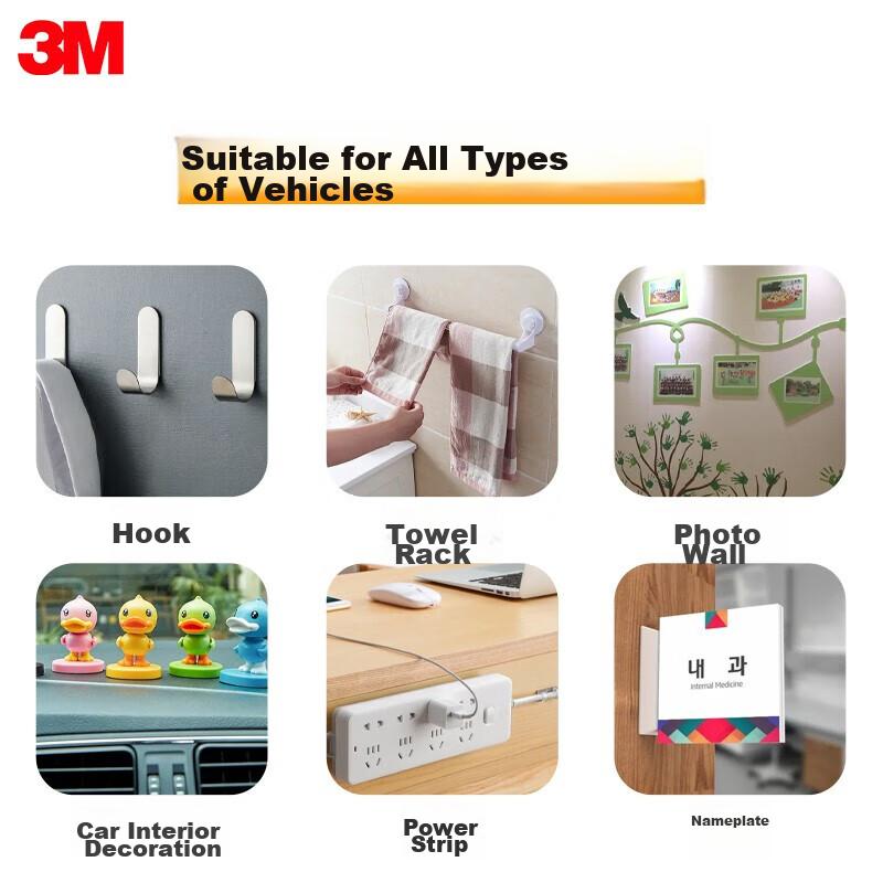 3M Двусторонняя лента, Сильная двусторонняя лента ETC для использования в автомобиле и дома, Термостойкая, Шириной 50 мм, Длиной и толщиной 0,8 мм, 5608 Один рулон
