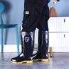 Высокие трубы осенние мужские длинные трубы круглый носок теплый флис дождевая обувь удобный низкий каблук пластиковые резиновые сапоги кухня специальная водная обувь мужчины