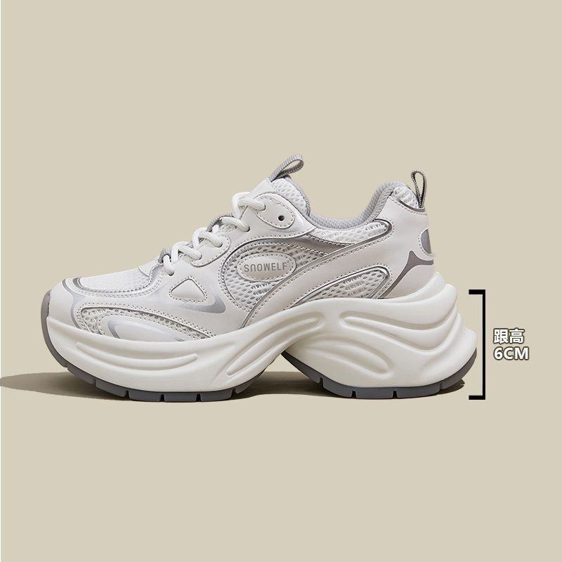 Маленькие серебристые кроссовки для папы высокой ценности женские осенние новые на высокой платформе повседневные спортивные туфли