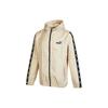 Logo Print Zip-Up Hooded Casual Jacket Men Jackets Off-White 849499-88