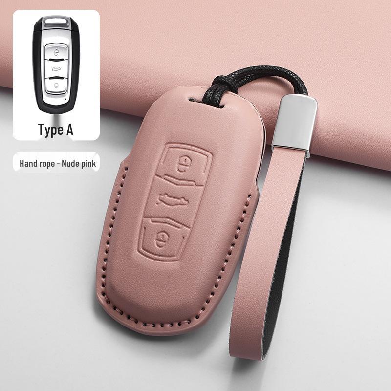 Чехол для ключей Geely для Binyue, Boyue, Emgrand GL, Binrui, Borui, Xingrui, Xingyue - Женский дизайн