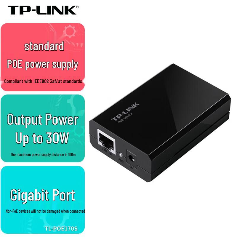 TP-LINK Gigabit PoE Injector TL-POE170S