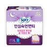 SOFY Трусики для глубокого сна Relief 5 шт. х 6 упаковок