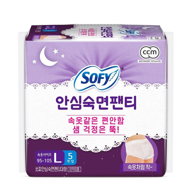 SOFY Трусики для глубокого сна Relief 5 шт. х 6 упаковок