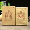 Top Anhua Baishaxi High Quality Golden Flower Fu Cha 1953 Dark Tea Brick 338g