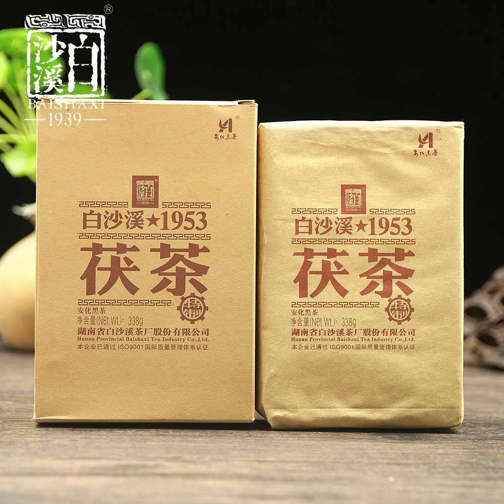Лучшие Anhua Baishaxi Высокое качество Золотой цветок Фу Ча 1953 Темный чайный кирпич 338г