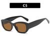 Women's Sunglasses Simple Box Sunscreen UV Sunglasses Retro Plain Sunglasses.