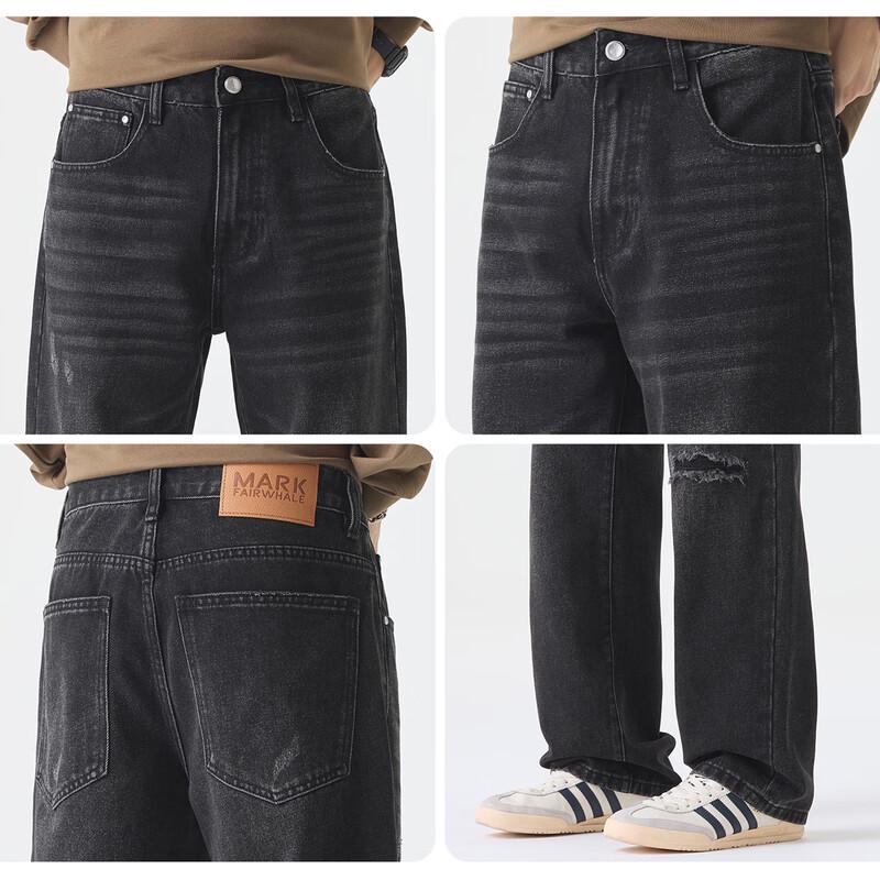 Мужские джинсы Mark Fairwhale свободного прямого кроя, джинсовые, в стиле пэчворк