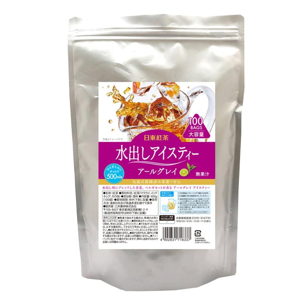 Mitsui Norin Nitto Tea Холодный Настой Холодный Чай Эрл Грей Чайные Пакетики 100 шт