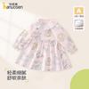 Baby Dress Spring and Autumn Female Baby Long Sleeve Princess Dress New Cotton A-class Cute Cartoon Printed Skirt