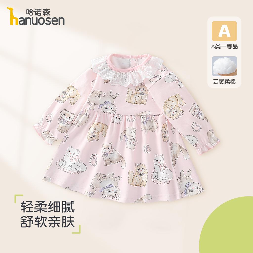 Baby Dress Spring and Autumn Female Baby Long Sleeve Princess Dress New Cotton A-class Cute Cartoon Printed Skirt